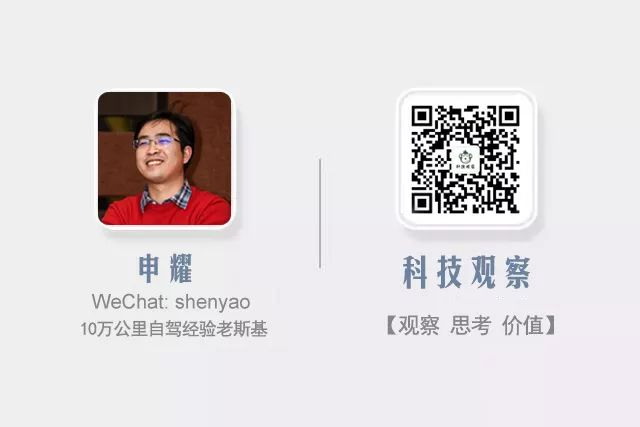【观察】艾比森：数字化转型“蜕变记”