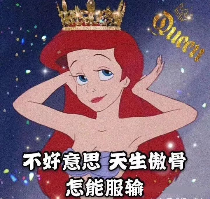 围观recsys2020推荐系统顶会说了啥附论文打包下载