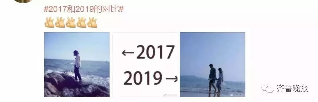 “2017 和 2019的對比”刷屏！各路高手出招，畫風逐漸失控