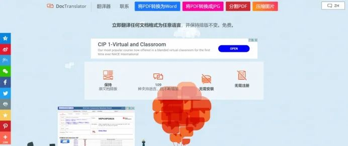 ai打開pdf文件亂碼_pdf文件用記事本打開是亂碼_pdf文件用記事本打開是亂碼