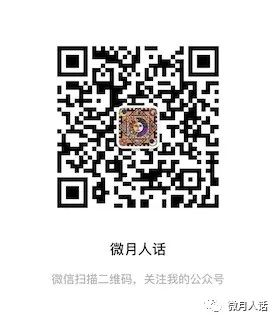 Ballet Pro 与 BIP 38
