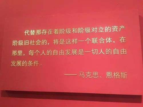 解构“自由”