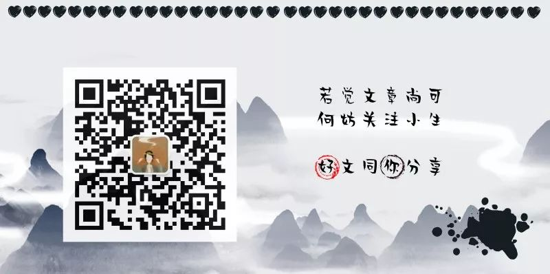 聊一聊我们应该如何有效学习