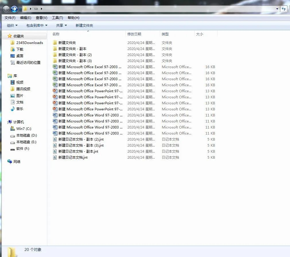 手把手教你使用Python库打造一款简易黑客工具-CSDN博客