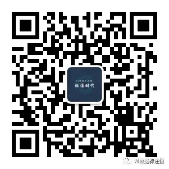 语音标注必须了解的基础知识点