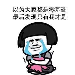 aHR0cHM6Ly9tbWJpei5xcGljLmNuL21tYml6X2pwZy9pYjlmT2lha3BiODNHNXVNVWlieFNCT05PTmpLc0ZTRUZ2Q0hBZG04Q3ZVdnpIaWM2QWRXUTVWTURHVldxcHlrVEFVWnB3bDMyYTZsemljdFVzMW14QmlhaWNjeXcvNjQw