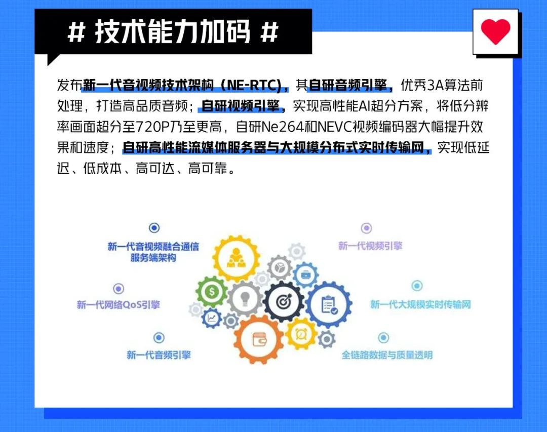 成语度什么云_成语故事图片(3)