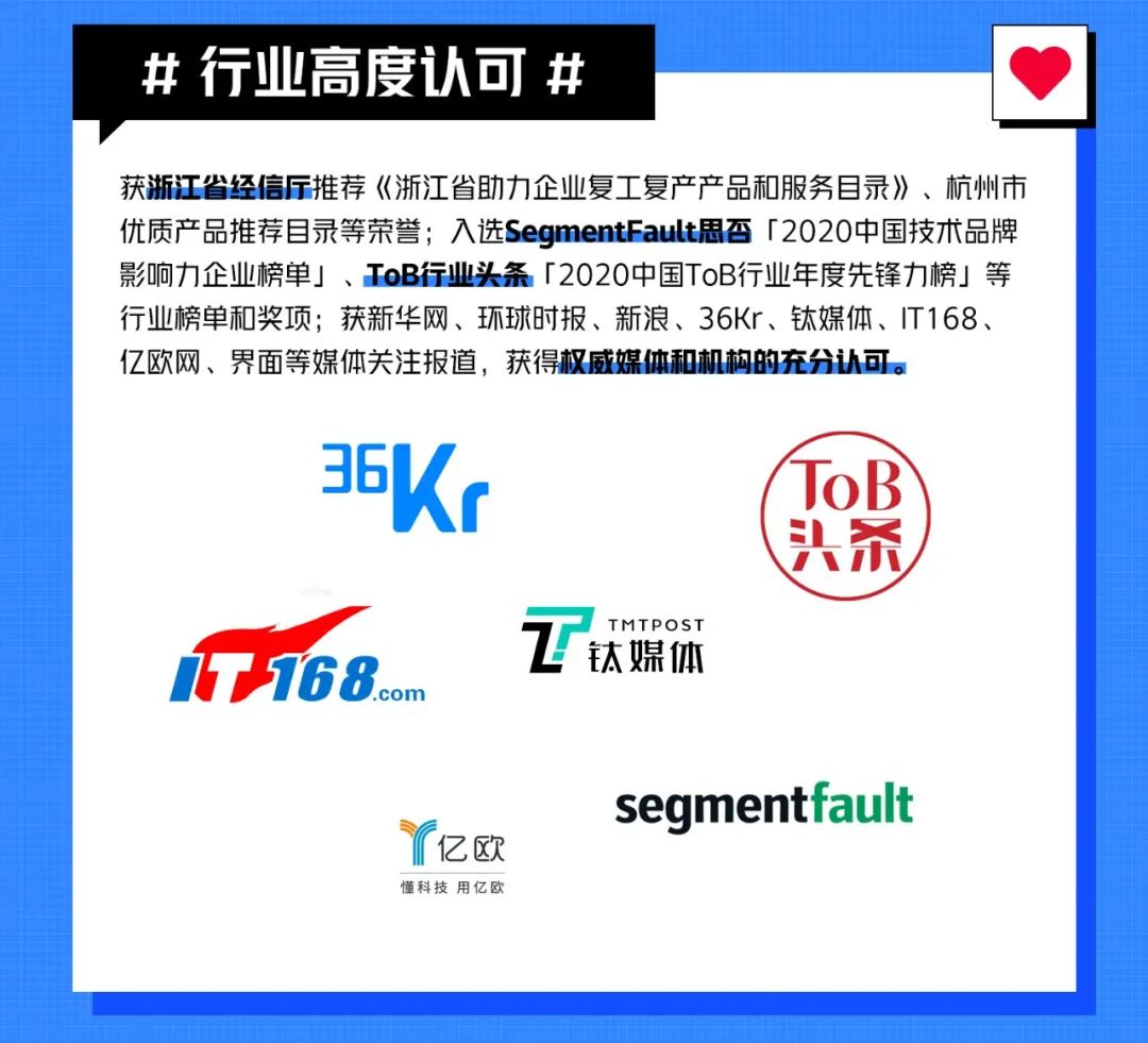 成语度什么云_成语故事图片(3)