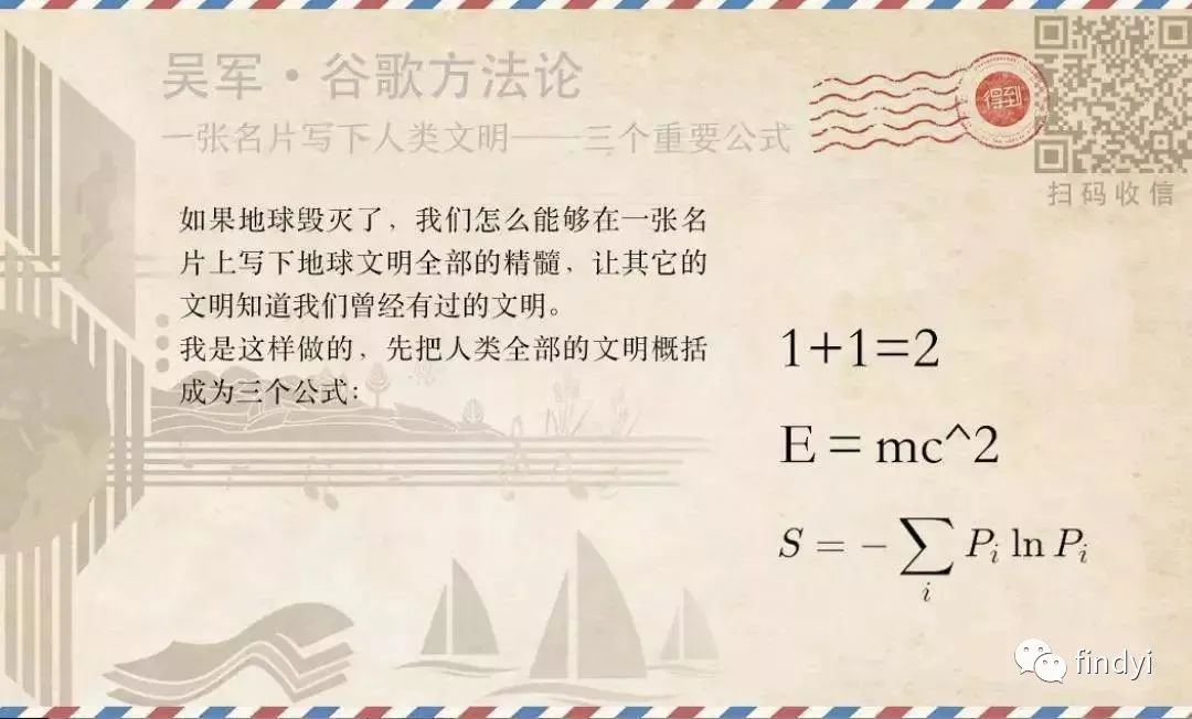 让我们变厉害的熵增定律，作为顶配程序员的你，怎么能不知道？_熵增熵减的例子__findyi的博客-CSDN博客