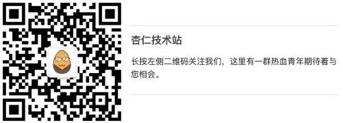 HikariCP 了解一下