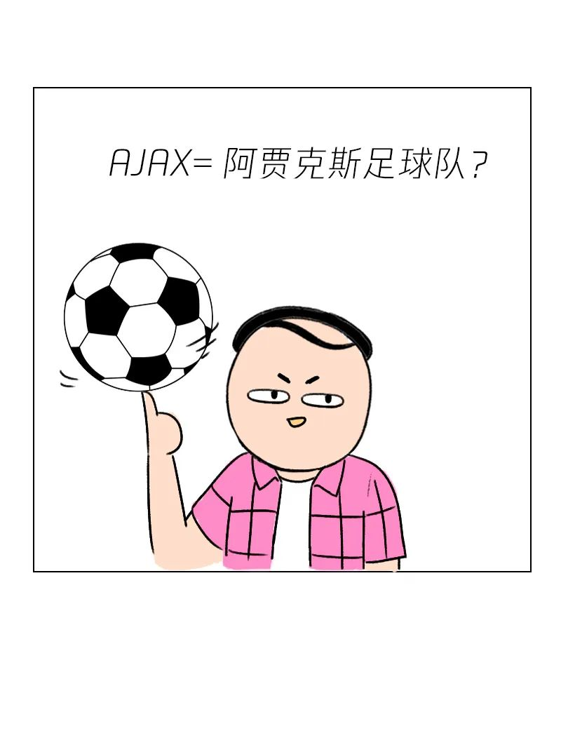 你一定听过这些不太标准的技术圈发音 蒋璐 博客园