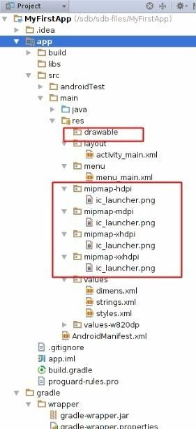 Папка mipmap android studio