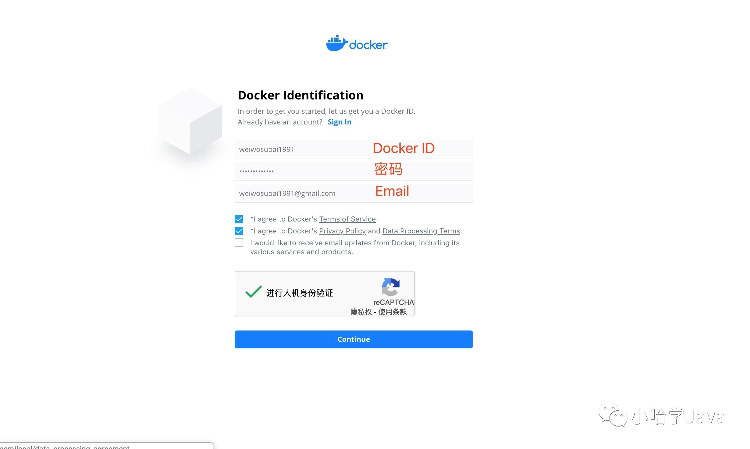 Docker Hub registered account