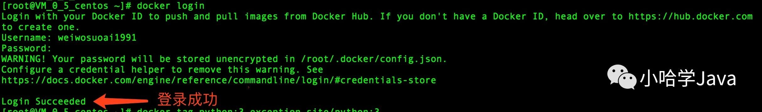 Command line login Docker ID
