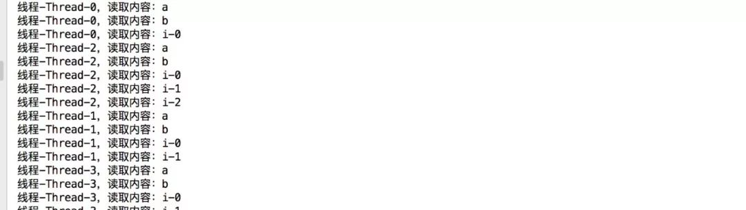 CopyOnWriteArrayList 你了解多少？