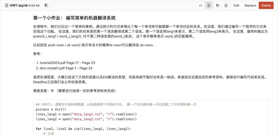 对gcn,transformer, xlnet, albert, crf等技术仍然一知半解 再不学习就out了 机器学习算法那些事 csdn博客