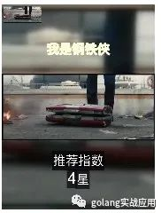 视频搬运专业版-为搬运而生自媒体软件-