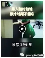 视频搬运专业版-为搬运而生自媒体软件-