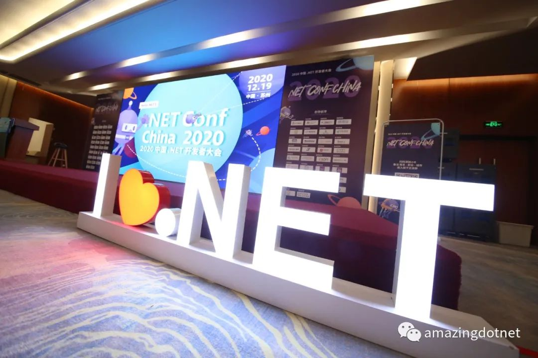 .Net Conf 2020 之回顾