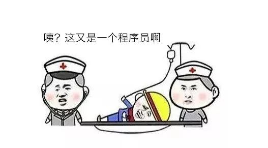 程序员上班都在做什么