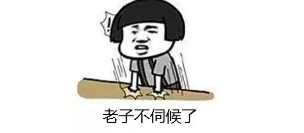 是什么让程序员对工作失去了激情