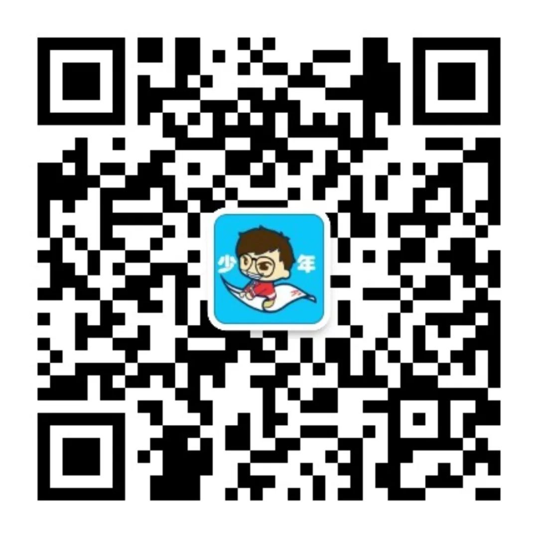 绝对不能错过！2009~2019 高中数学联赛11年真题解析