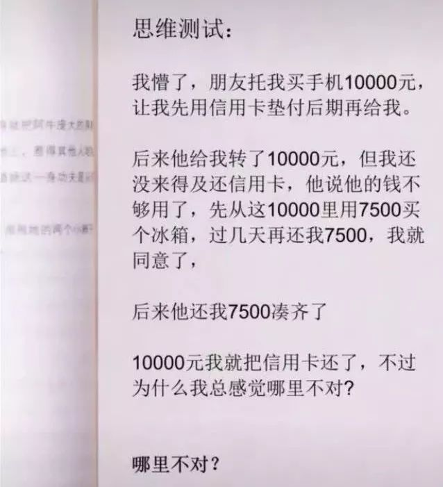 想象中的同居生活 VS 真实的同居生活