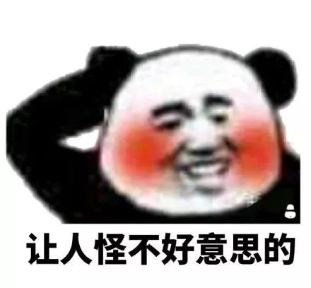 这，像极了爱情！