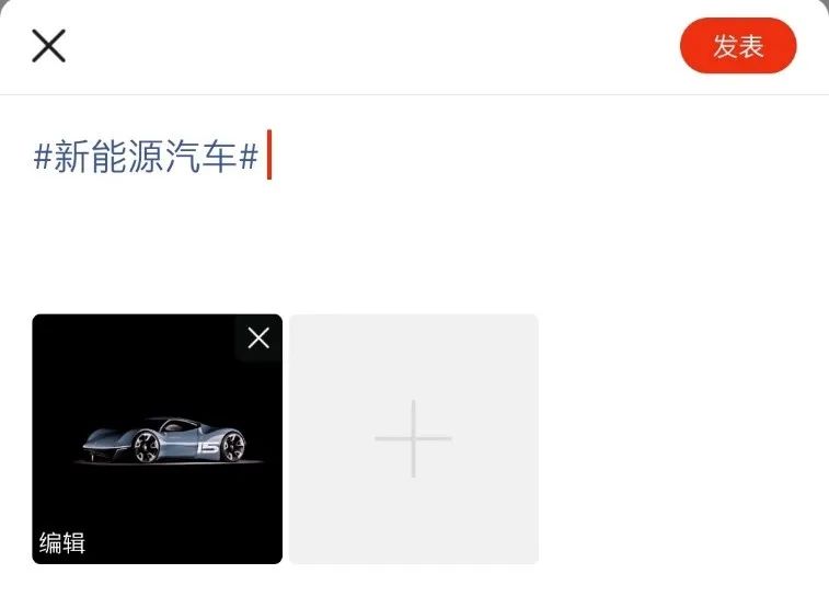 搜狐新闻客户端android端侧双擎hybrid ai框架探索