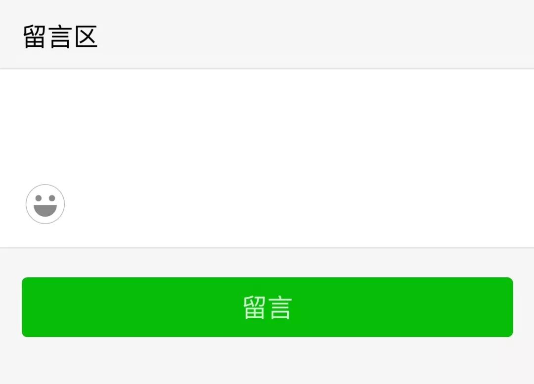 大咖说 | 技术大牛为您带来高品质的技术盛宴