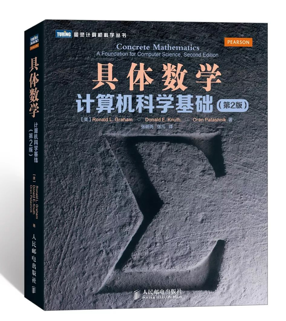 收藏！数学节为你推荐10本数学好书！-CSDN博客