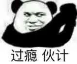 GitHub Trending第一之后，PaddleOCR再发大招：百度自研顶会SOTA算法正式开源！ 
