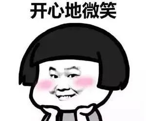 教你如何用 Paddle.js 开发智能化微信小程序