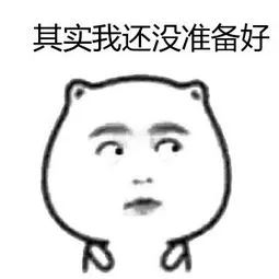 七夕节脱单“神助攻”！AI教你写情话