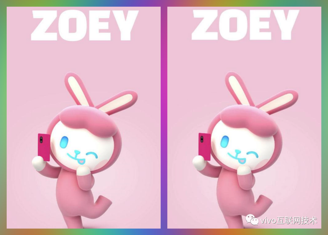 vivo悟空活动h5活动加载优化web前端开发面试准备