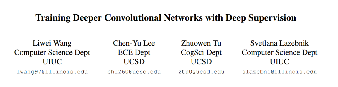 深度学习100问 15 什么是深监督 Deep Supervision Louwill12的博客 程序员宅基地 程序员宅基地