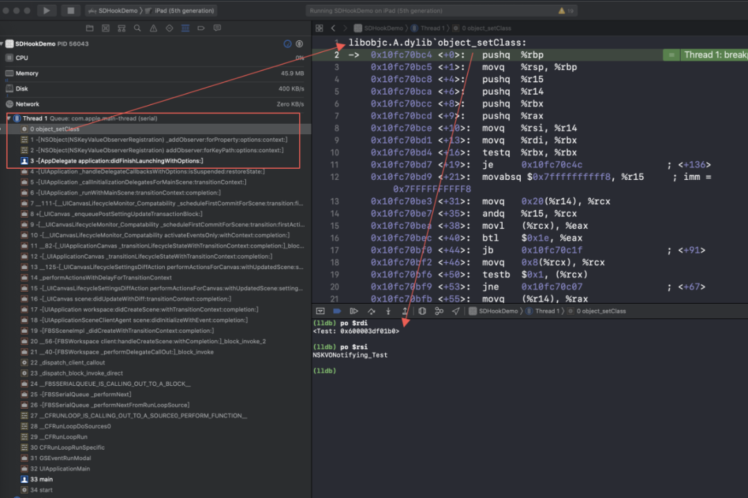 断点到 object_setclass 之后,我们再验证看下寄存器 rdi,rsi 里面的