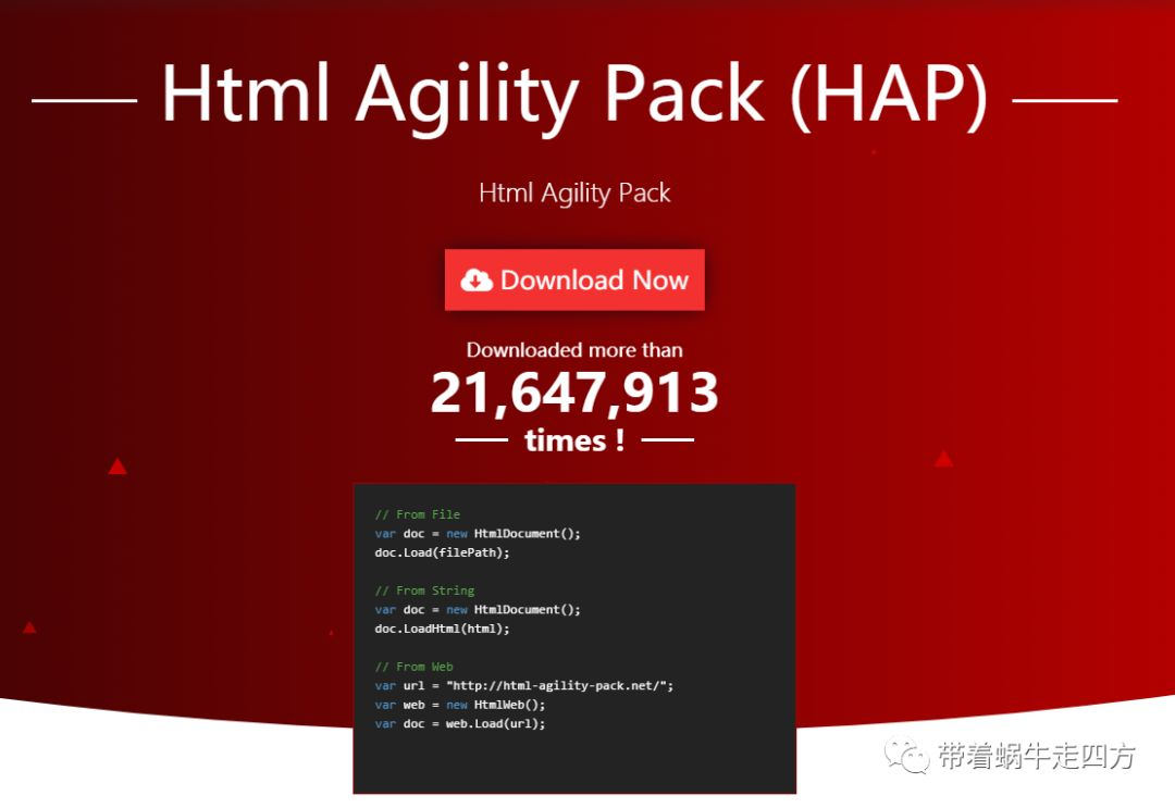 Как установить htmlagilitypack visual studio