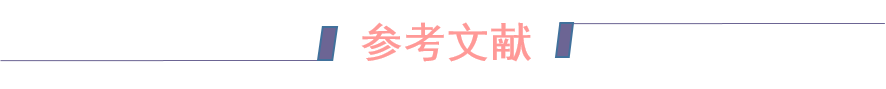 什么？！“路由器”也会做信息抽取了？