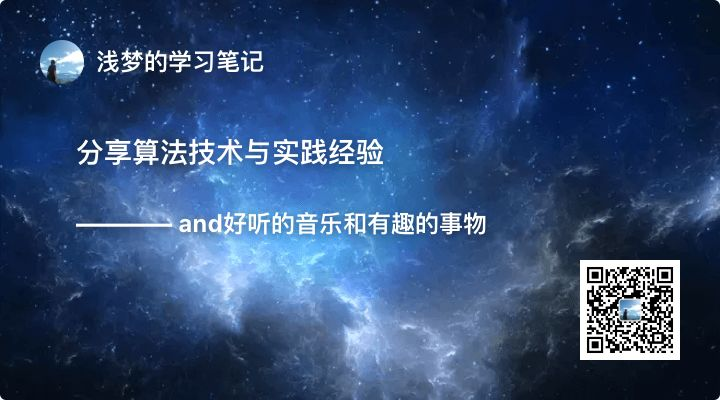 万字长文梳理CTR点击预估模型发展过程与关系图谱