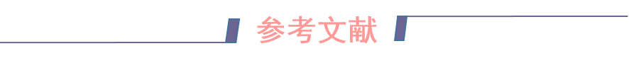 何恺明团队：stop gradient是孪生网络对比学习成功的关键