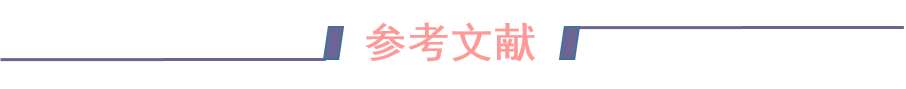 文末送书 | Facebook：易于解释的神经元可能会阻碍神经网络的学习