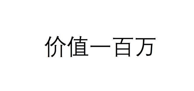 深度学习资料挑的眼花啦？小夕帮你做选择！