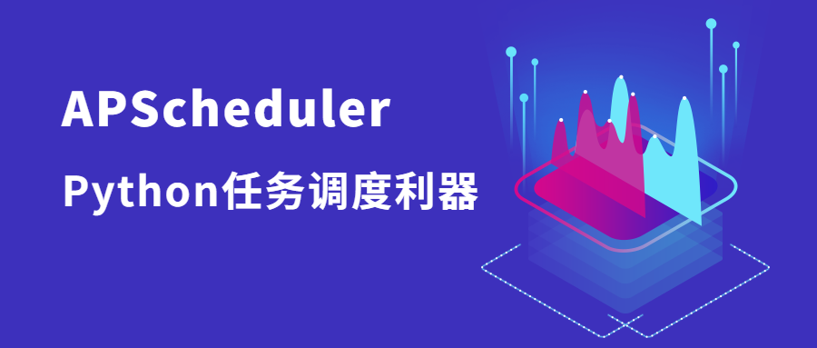 Python scheduler. Apscheduler.