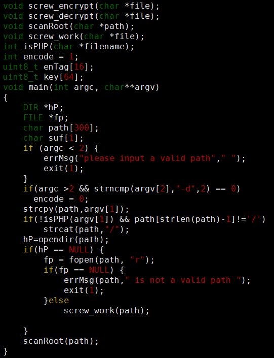 php代码加密实践