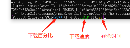 对百度网盘的报复来了，下载速度高达68Mb/秒，超稳定，全面替代Pandownload！！！钟文的博客园-百度网盘下载慢怎么解决