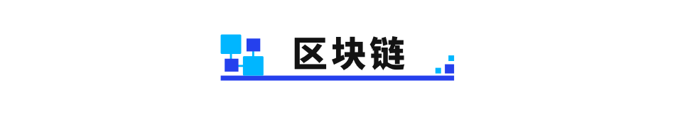 XENIRO 行业快讯 | 第3期