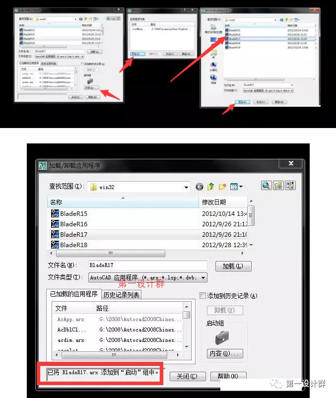 【去除教育】去除打印教育戳记插件