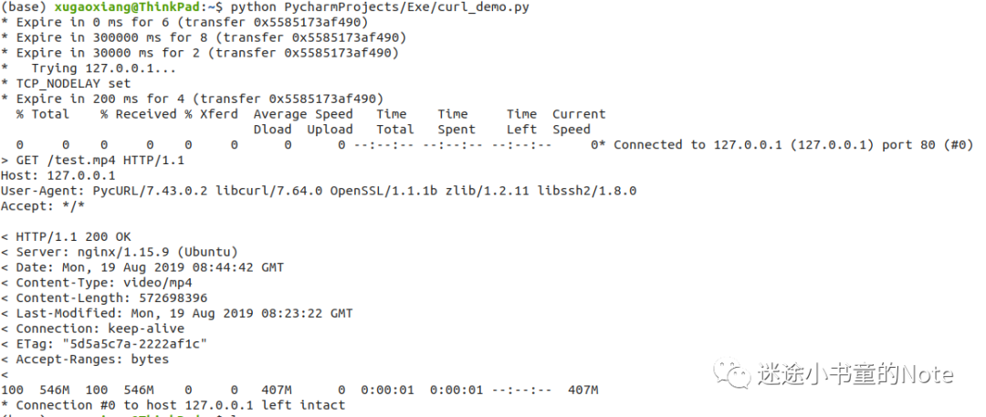 Python实用模块之pycurl