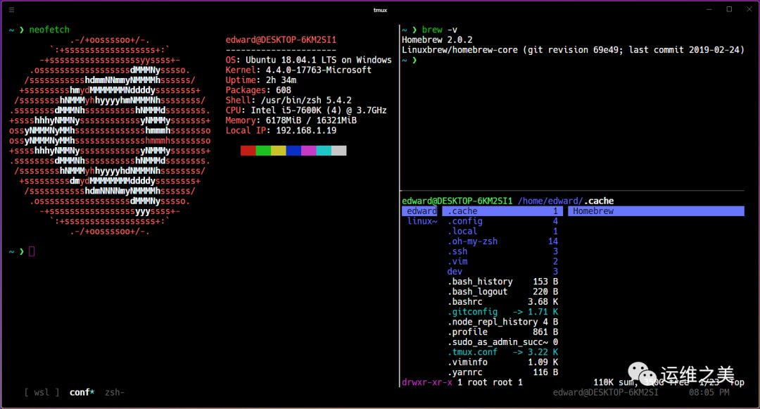 Windows 的wsl 与linux 的性能对比 到底鹿死谁手呢 Easylife206的专栏 Csdn博客